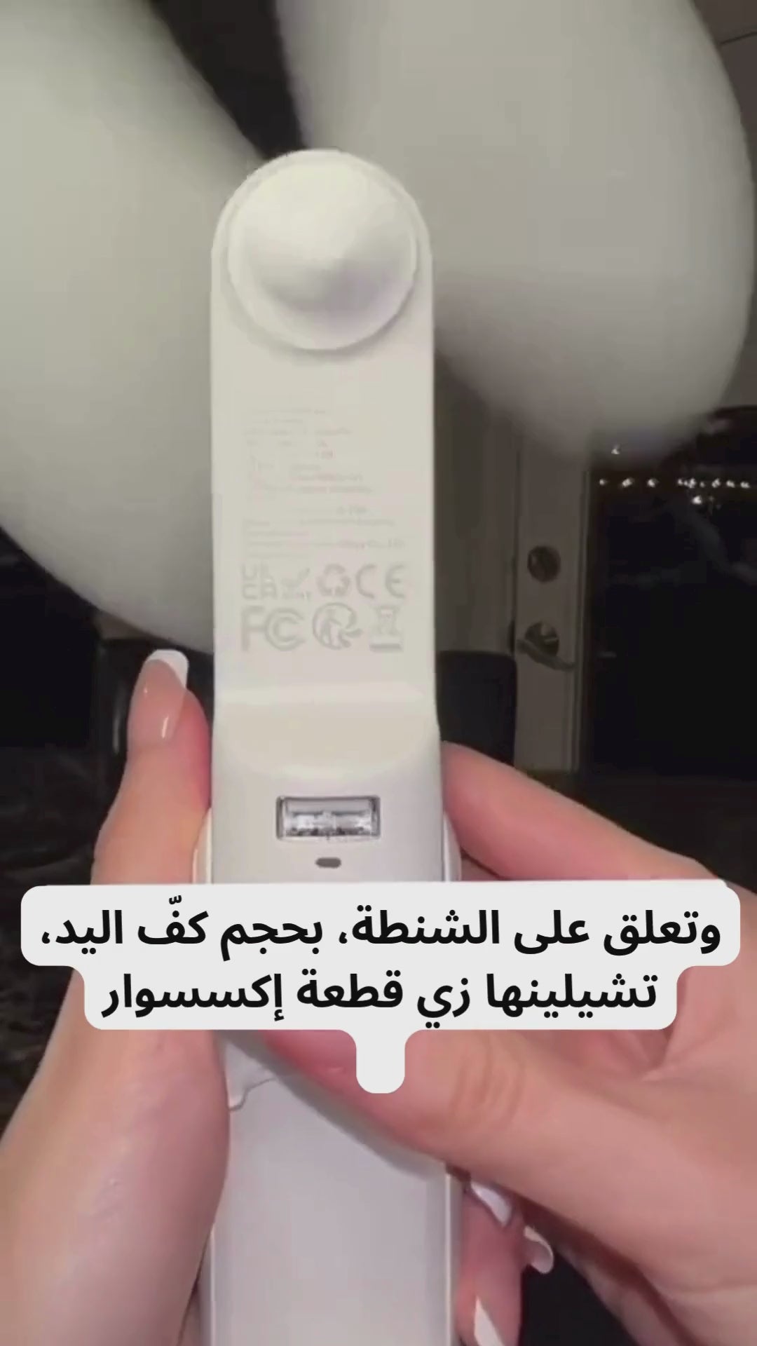 تحميل الفيديو: 